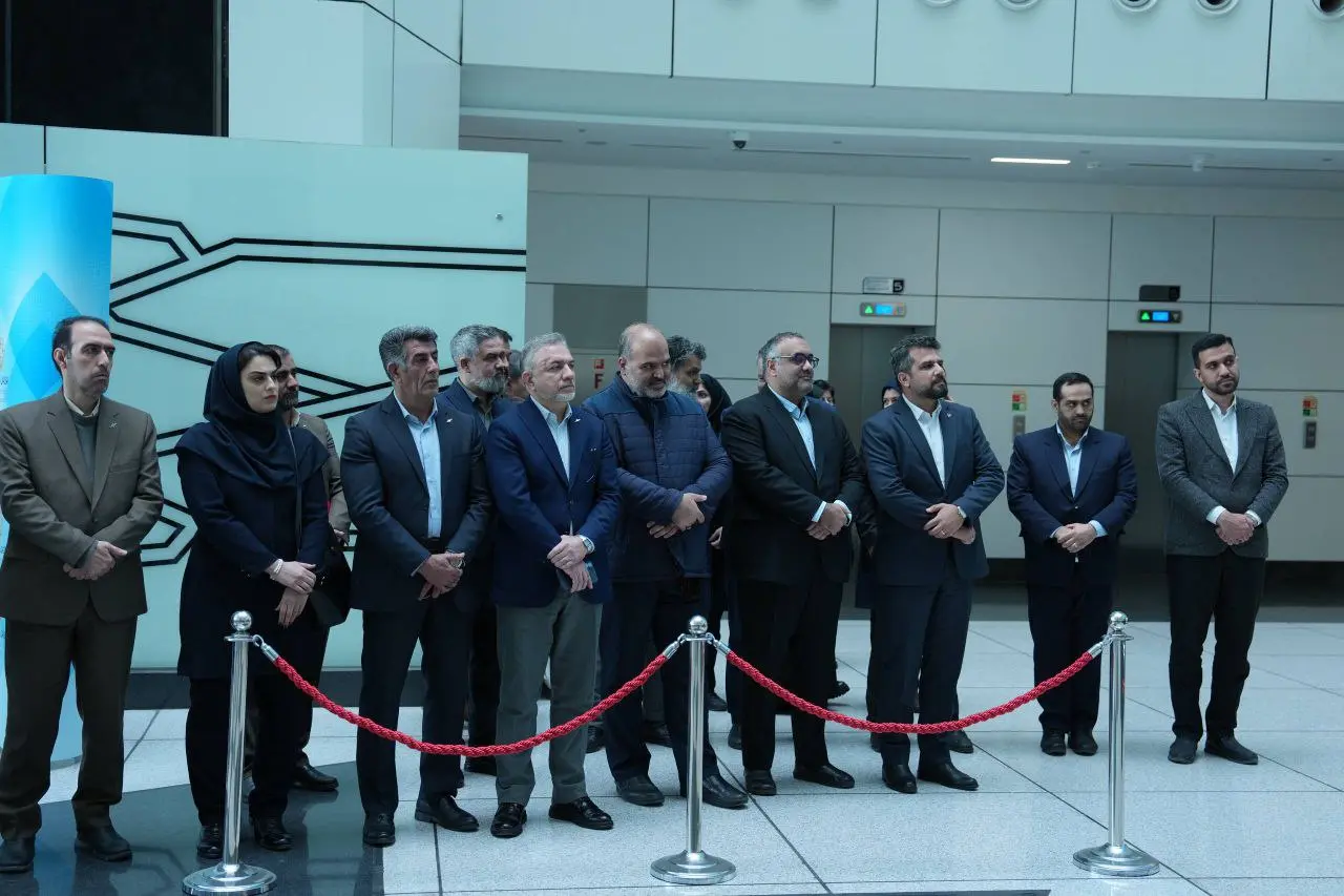 بانک صادرات