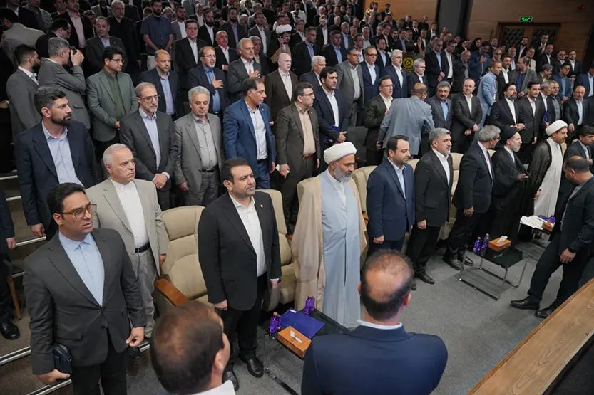 بازرگانی