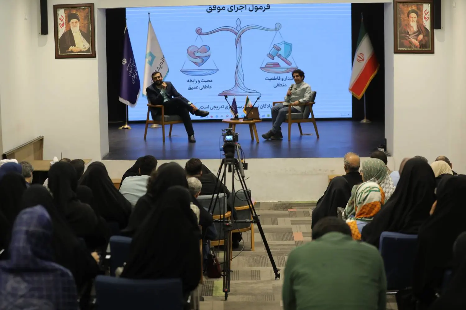 بازرگانی