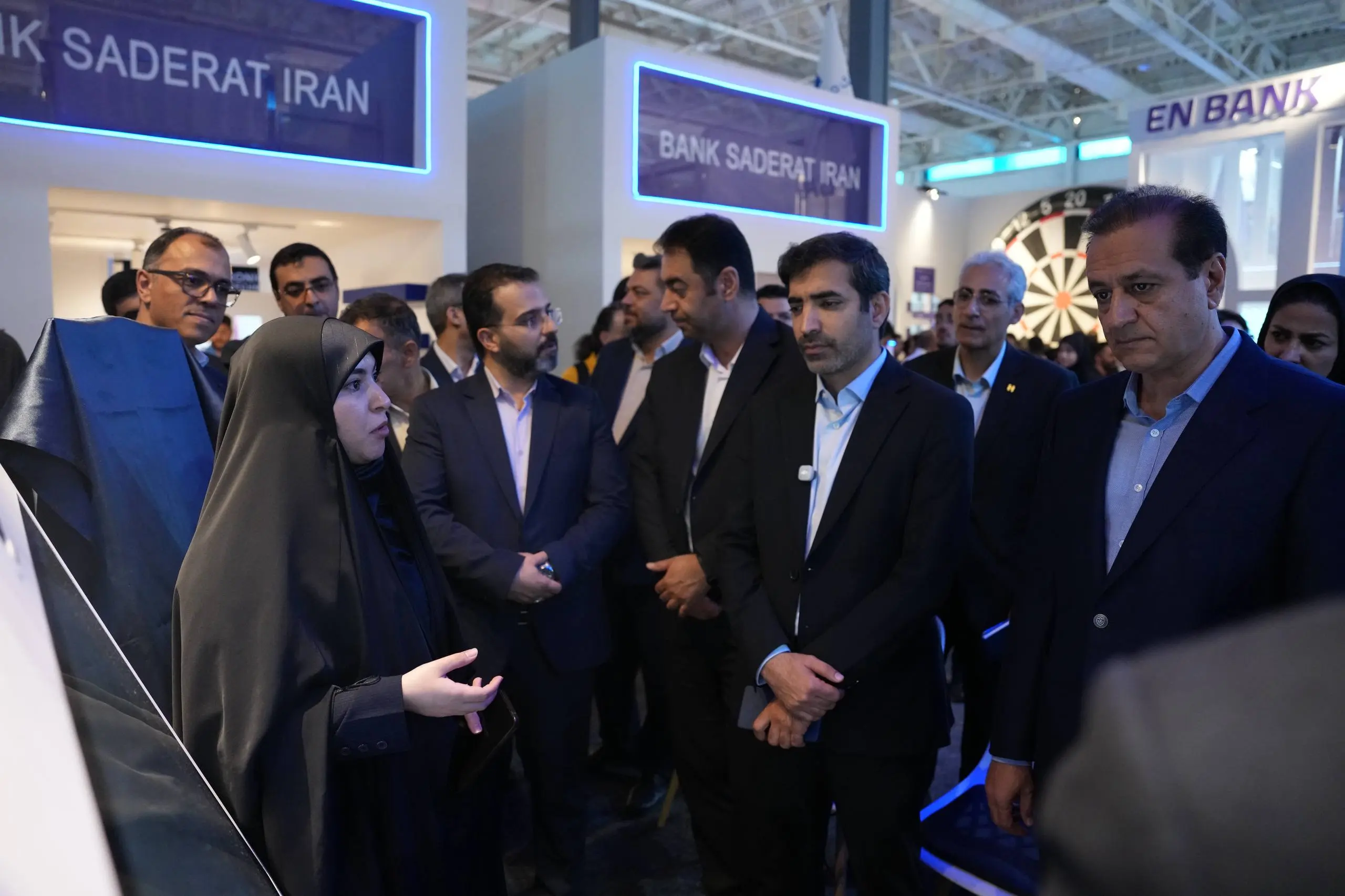 بازرگانی