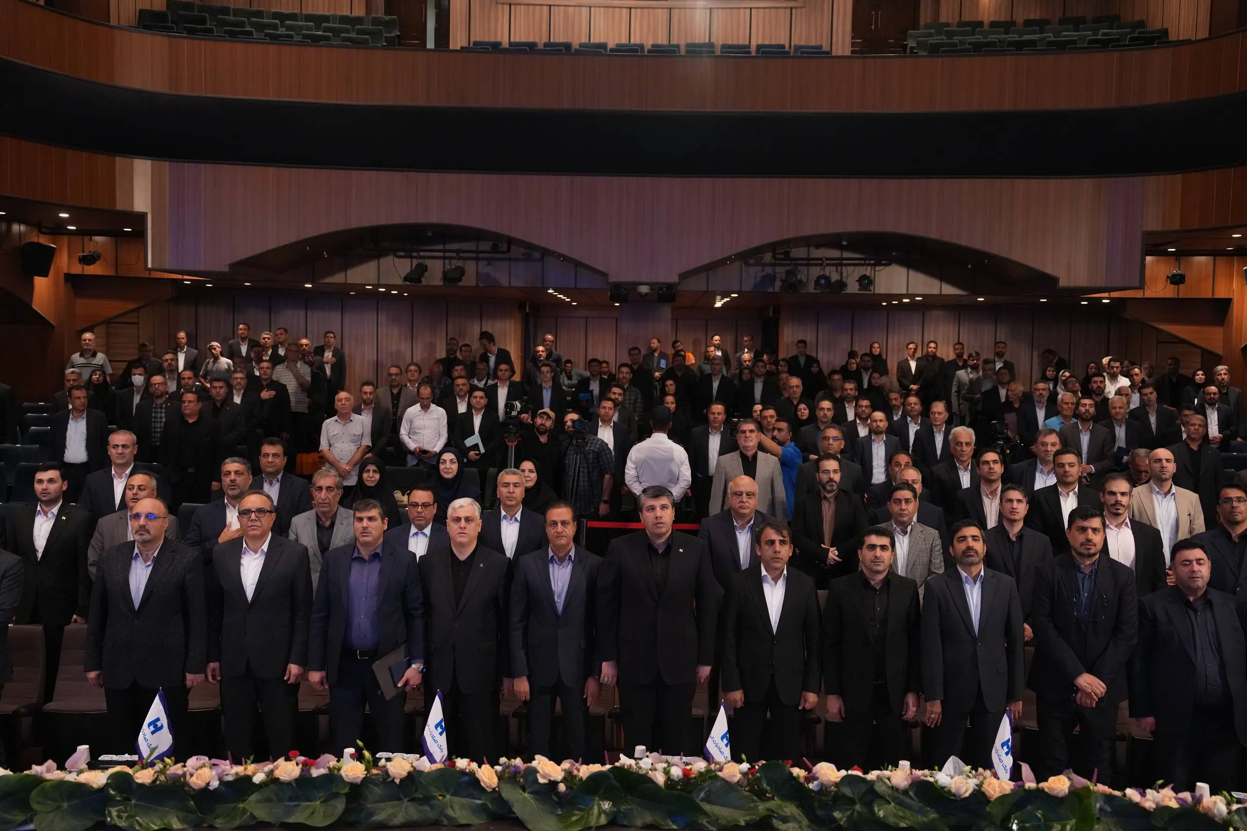 بازرگانی