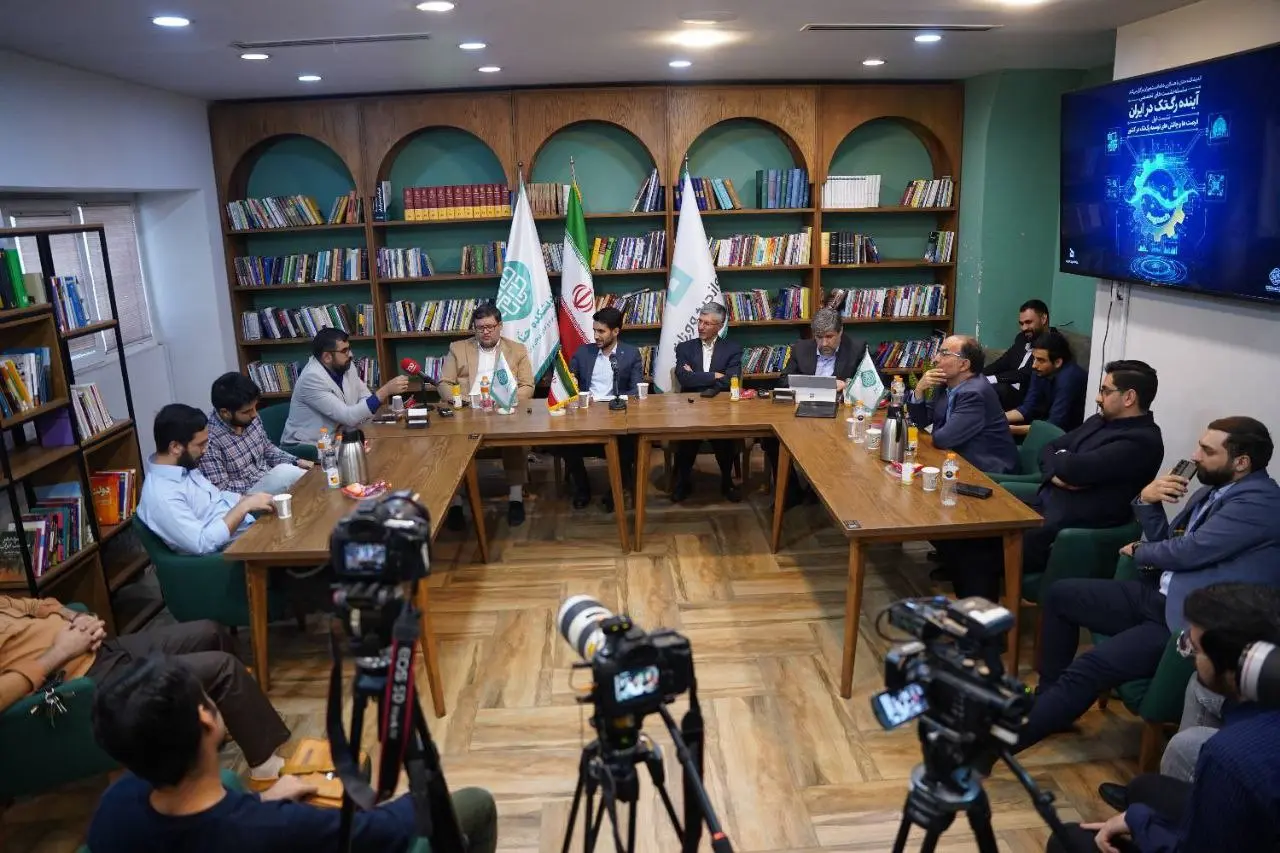 نشست توسعه رگ تک در خانه اندیشه ورزان