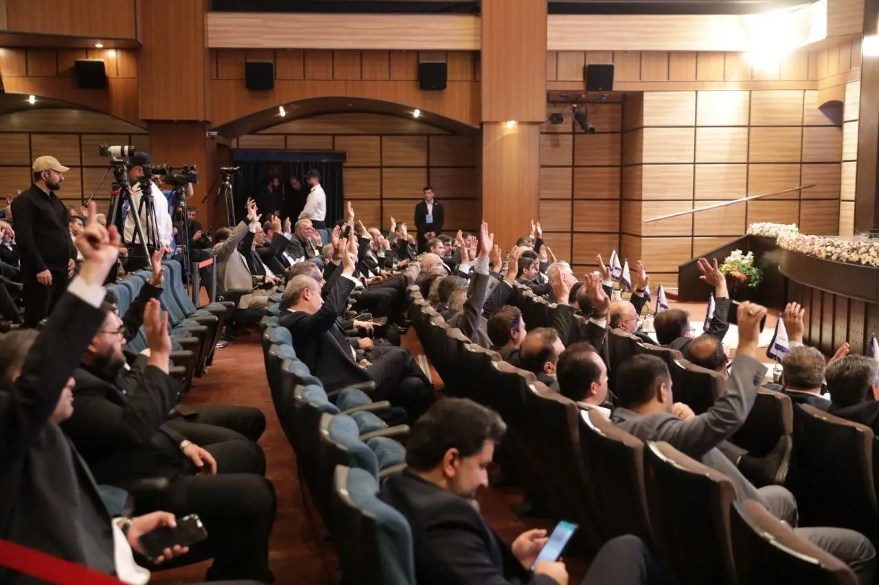بازرگانی