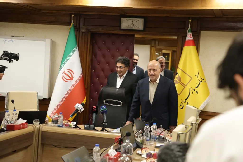 بازرگانی