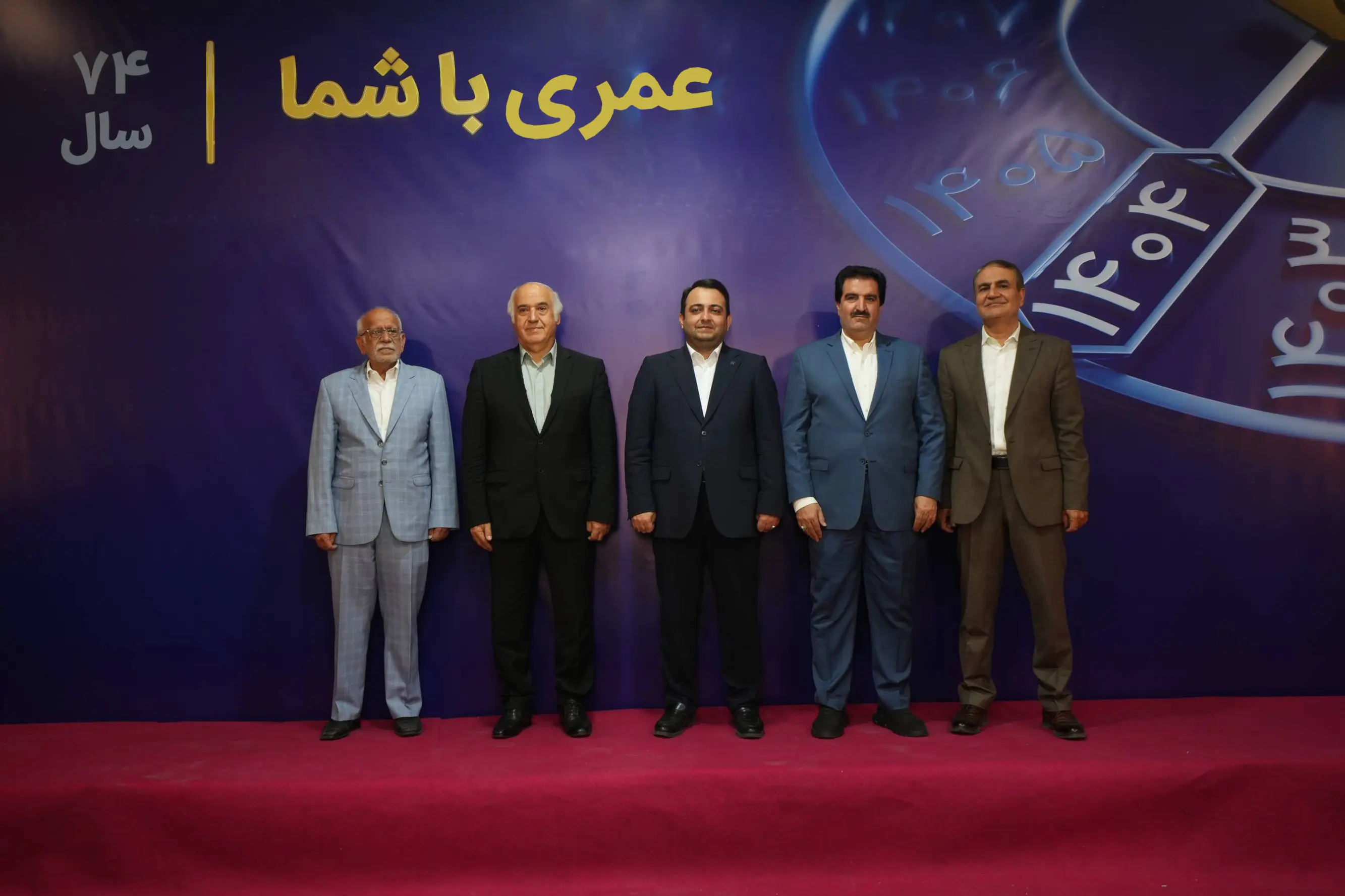 بازرگانی