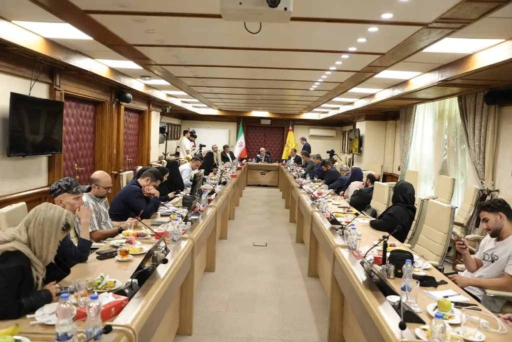 بازرگانی