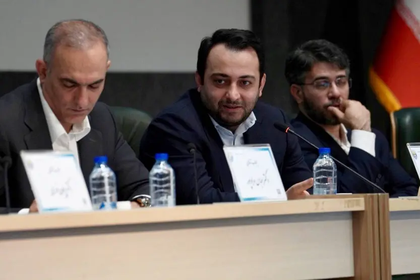 بازرگانی