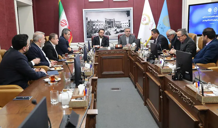 بازرگانی