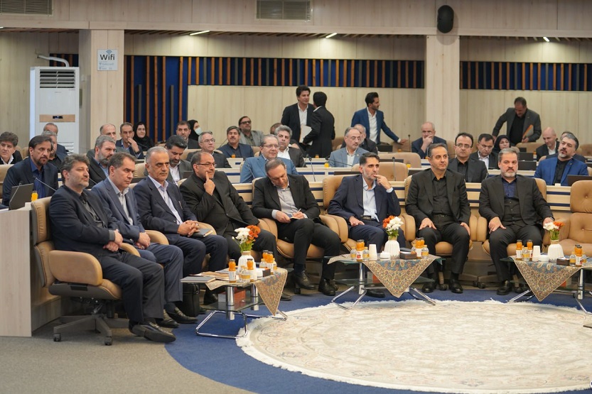 بازرگانی
