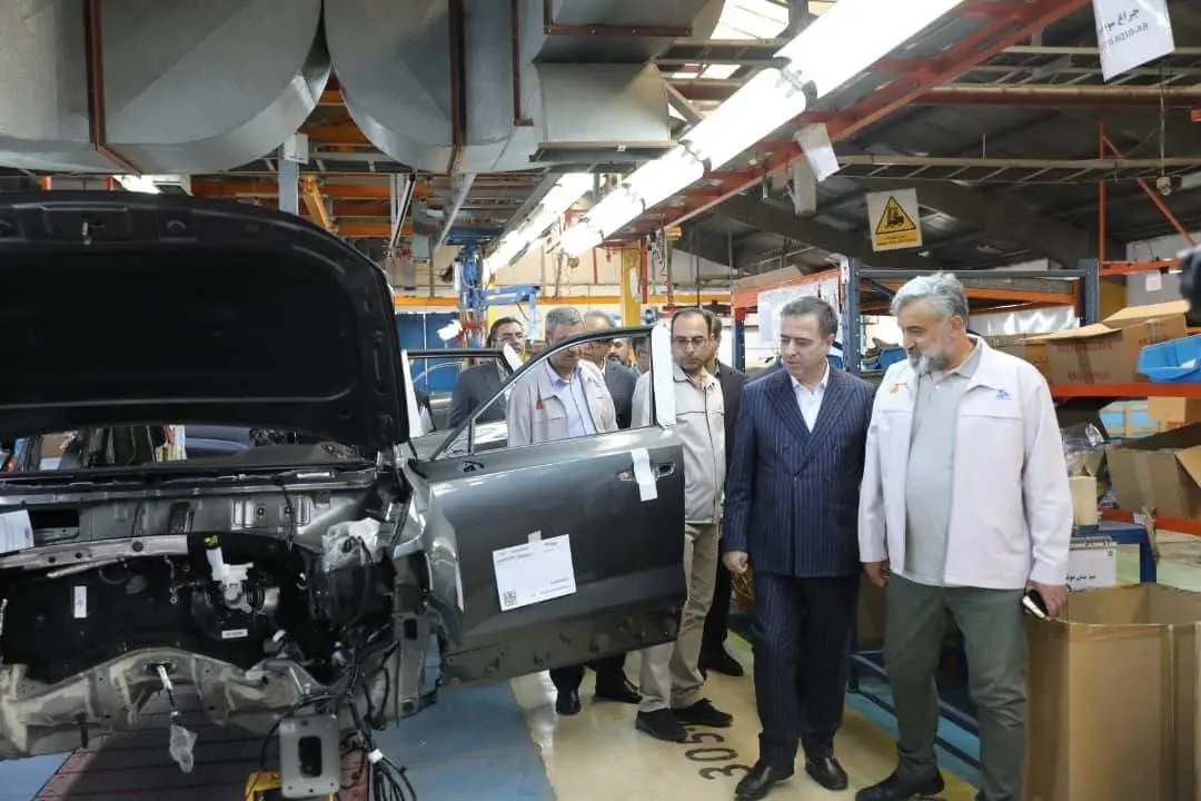 بازرگانی