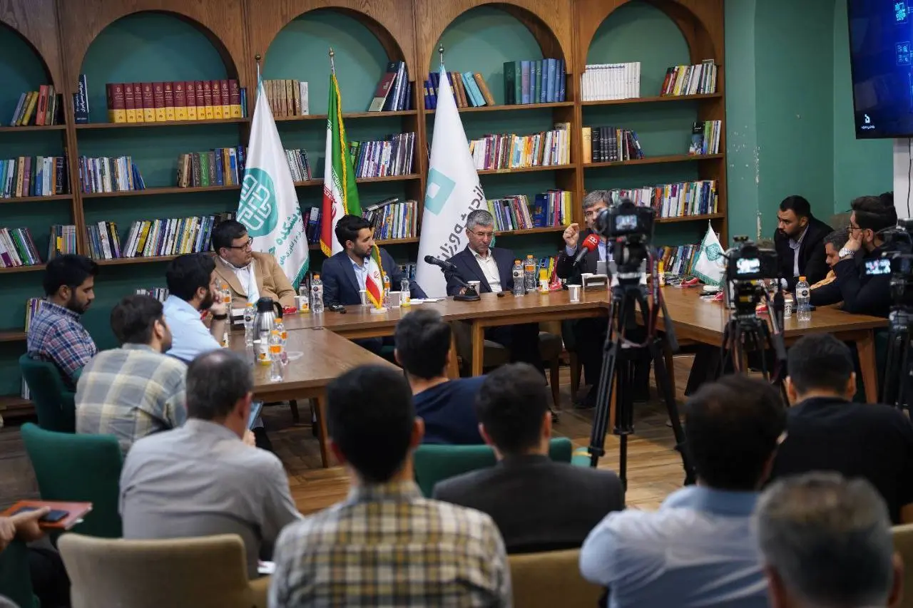 نشست توسعه رگ تک در خانه اندیشه ورزان