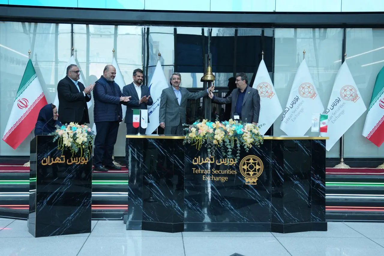 بانک صادرات