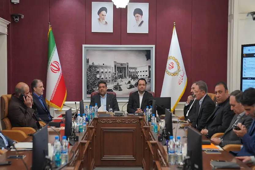 بازرگانی