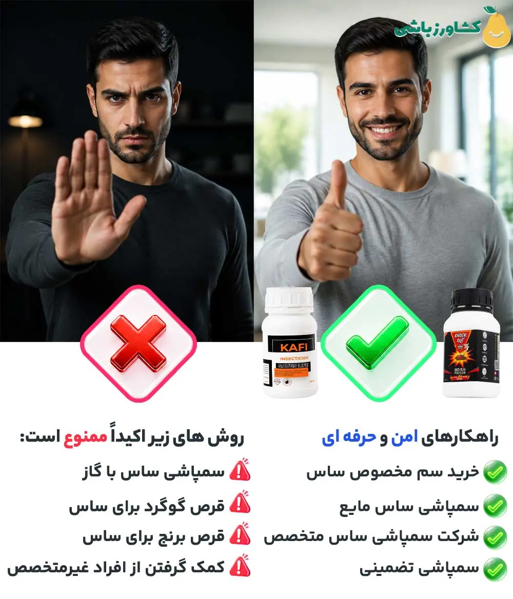 عکس5