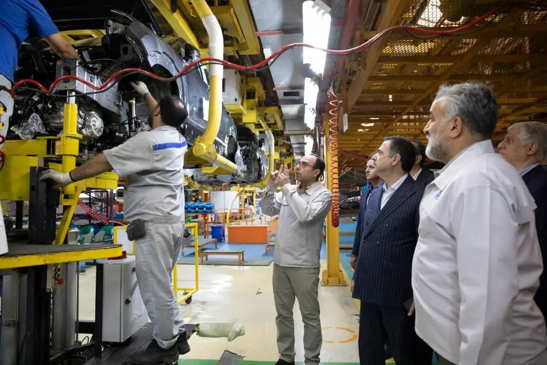 بازرگانی