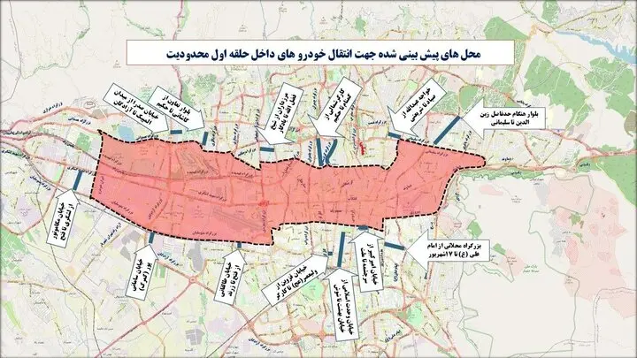 تشییع رهبر شهید