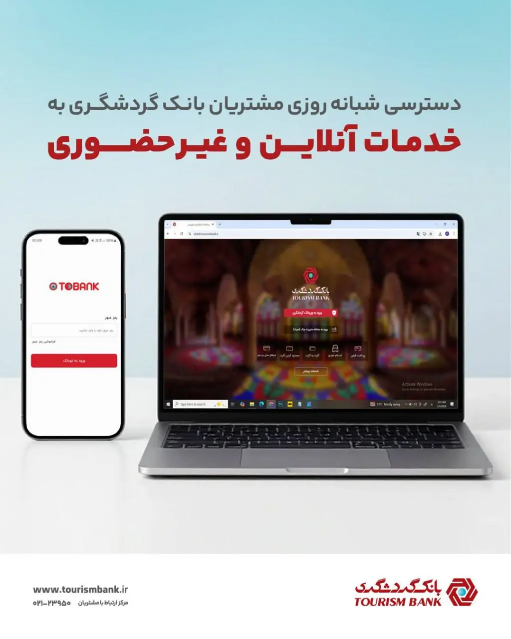 photo_2026-03-07_11-06-15