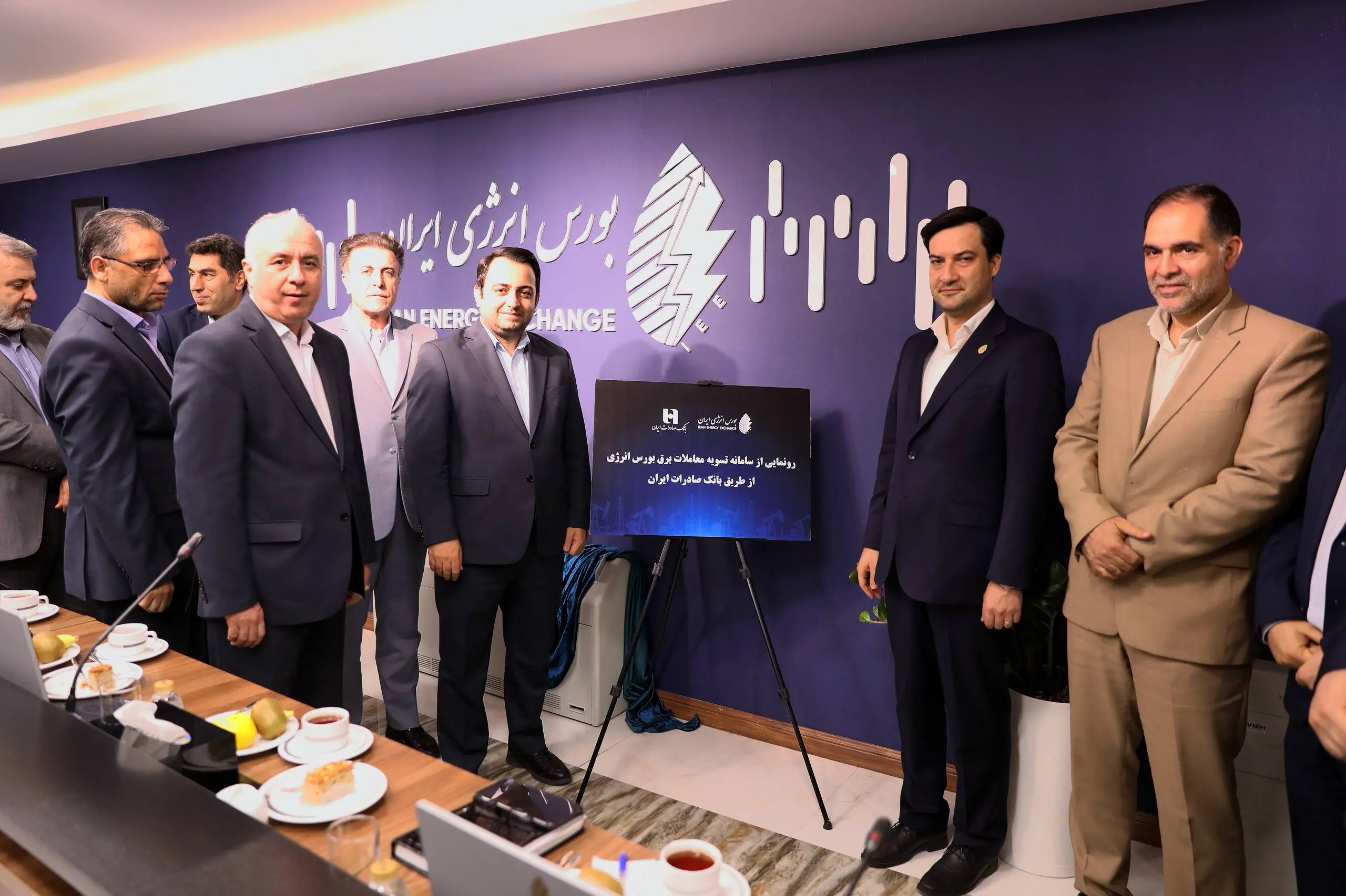 IMG_20251104_171722_840