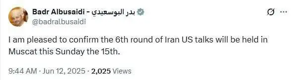 بدر ابوسعیدی