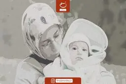 خانم‌های دهه شصتی تا حالا چندتا بچه به دنیا آوردن؟
