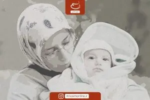 خانم‌های دهه شصتی تا حالا چندتا بچه به دنیا آوردن؟