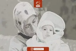 خانم‌های دهه شصتی تا حالا چندتا بچه به دنیا آوردن؟