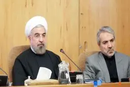 فیلم: دست و دلبازی دولت برای حقوق مدیران دولتی!
