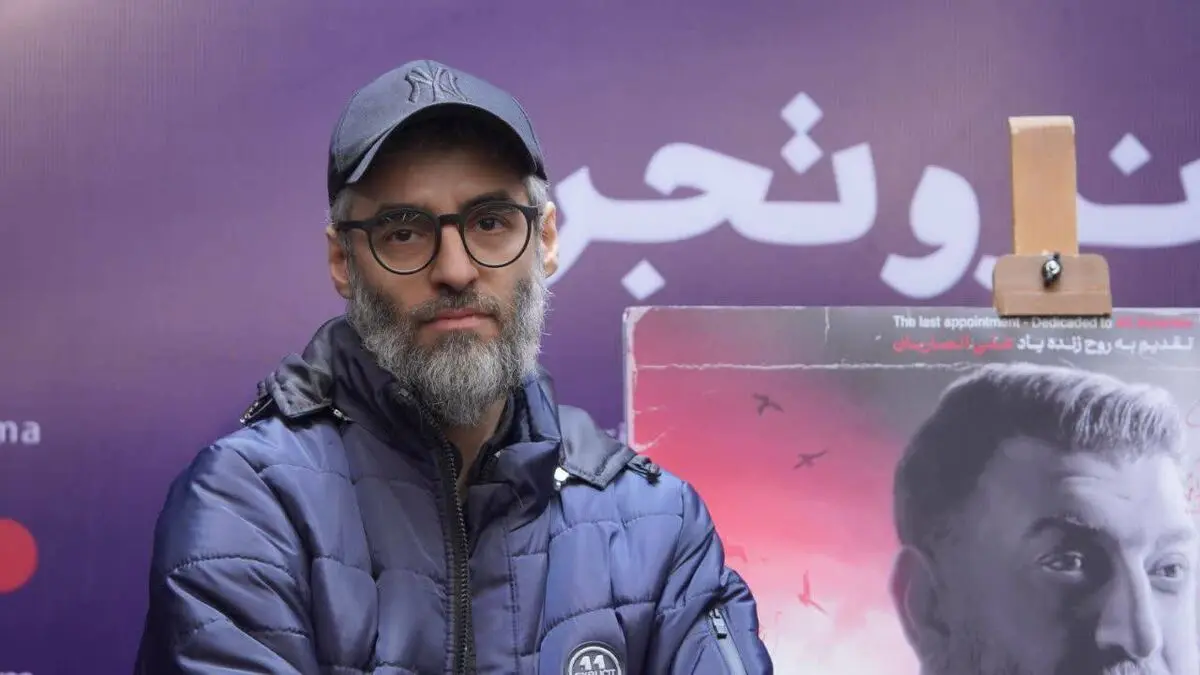 «آخرین قرار» علی انصاریان