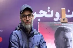 «آخرین قرار» علی انصاریان