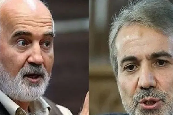  درخواست توکلی از نوبخت درباره شفافیت در واگذاری اموال عمومی در بودجه ۱۴۰۰ 