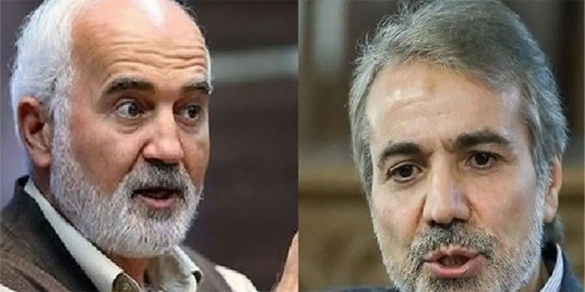  درخواست توکلی از نوبخت درباره شفافیت در واگذاری اموال عمومی در بودجه ۱۴۰۰ 