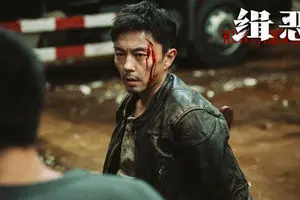 پخش فیلم سینمایی «شکار شیاطین» از شبکه نمایش