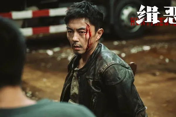 پخش فیلم سینمایی «شکار شیاطین» از شبکه نمایش