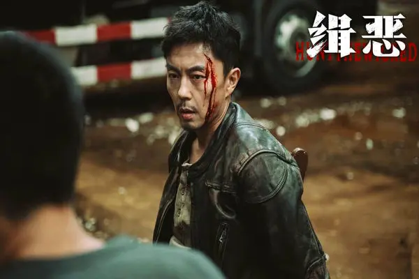 پخش فیلم سینمایی «شکار شیاطین» از شبکه نمایش