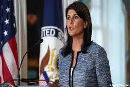 
نیکی هیلی: ترامپ مایه سرافکندگی آمریکا بود
