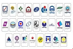 درآمد ۶۶ هزار میلیارد تومانی بیمه‌ها در ۱۰ماهه امسال