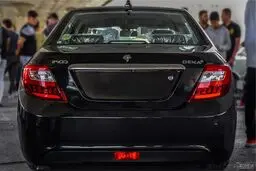 جـذاب و لعنتـی!