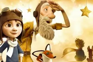 پخش انیمیشن سینمایی «شازده کوچولو» از شبکه امید