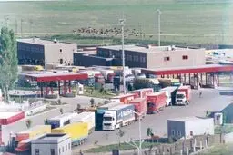 سرمایه گذاری در افغانستان، آرزوی بر باد رفته؟