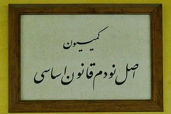 تمایل ۷۲ درصد مردم ایران به تزریق واکسن ایرانی
