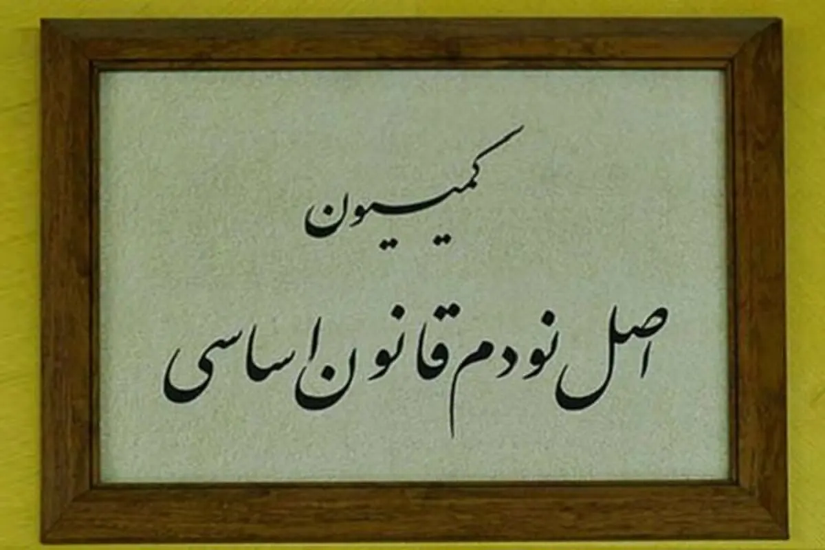 تمایل ۷۲ درصد مردم ایران به تزریق واکسن ایرانی