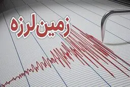 دو زمین‌لرزه پیاپی پردیس را لرزاند