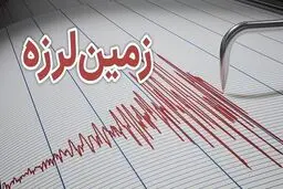 زلزله ۵.۳ ریشتری زواره اصفهان را لرزاند