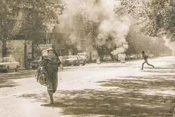 موشن گرافیک: جنایت در تهران