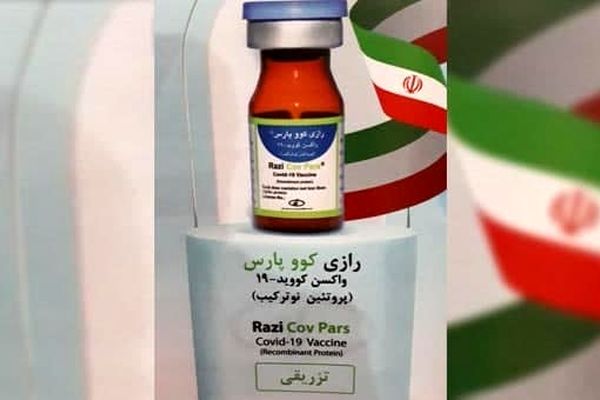  دومین واکسن ایرانی کرونا رونمایی شد 