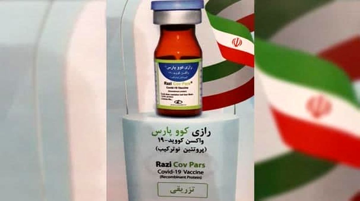  دومین واکسن ایرانی کرونا رونمایی شد 