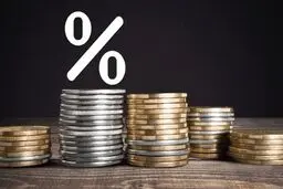 نرخ بهره بین بانکی بدون تغییر ماند