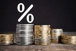 نرخ بهره بین بانکی بدون تغییر ماند