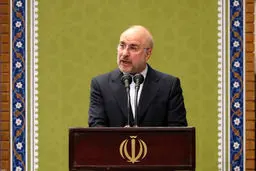 قالیباف: میدان، خیابان و دیپلماسی یکی هستند