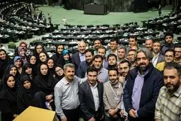 شفافیت پیشکش جلسات را علنی کنید